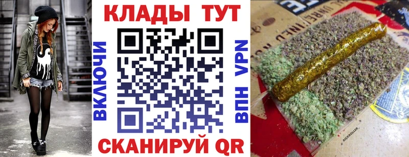 Купить наркотики цена Валдай АМФ  hydra зеркало  ГАШ  Псилоцибиновые грибы 