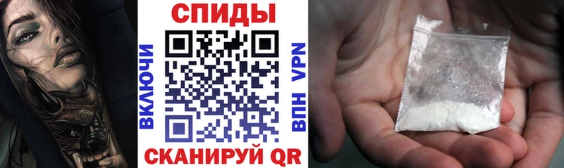 АМФ 97%  Валдай 
