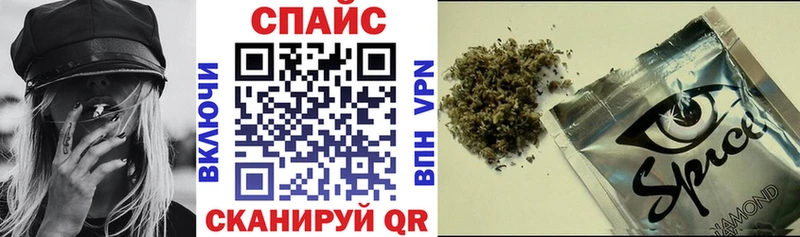 продажа наркотиков  Валдай  БУТИРАТ буратино 