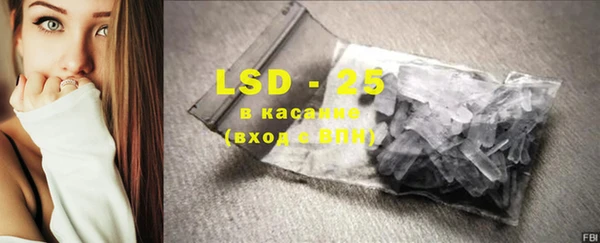 гашишное масло Балабаново