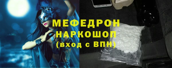 гашишное масло Балабаново