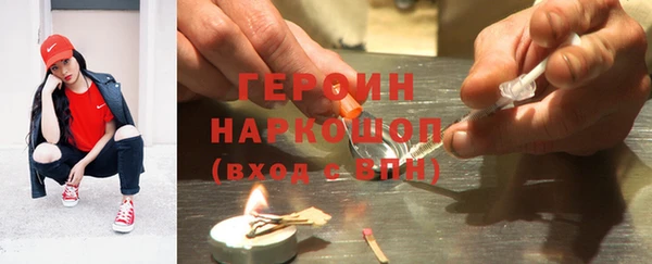 гашишное масло Балабаново