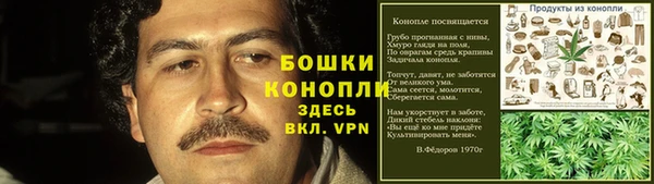 гашишное масло Балабаново