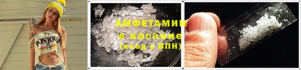 гашишное масло Балабаново