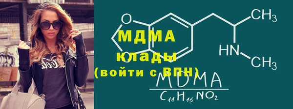 кокаин колумбия Аркадак