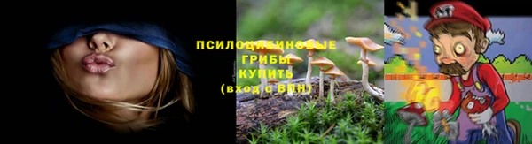 гашишное масло Балабаново