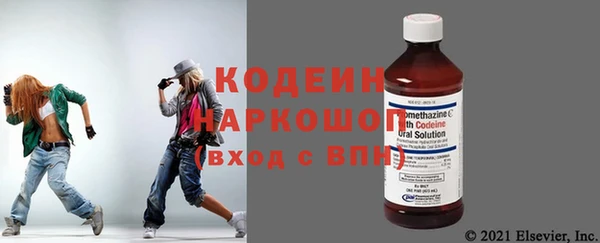 гашишное масло Балабаново