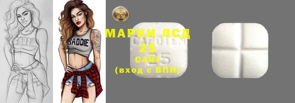 первитин Баксан