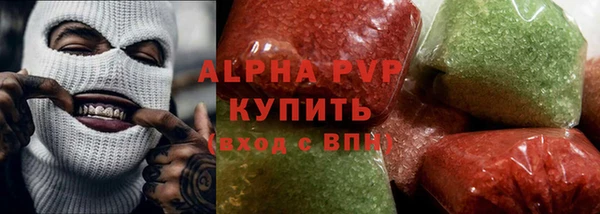 гашишное масло Балабаново