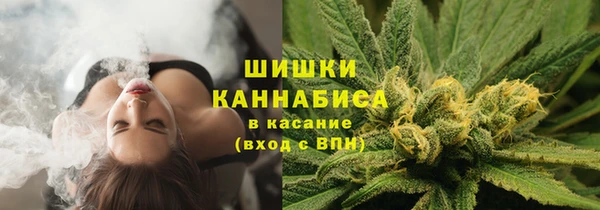 первитин Баксан