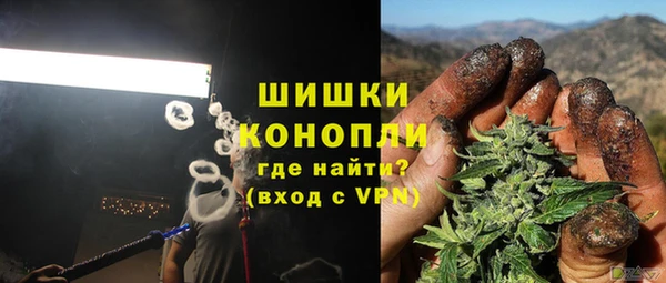 гашишное масло Балабаново