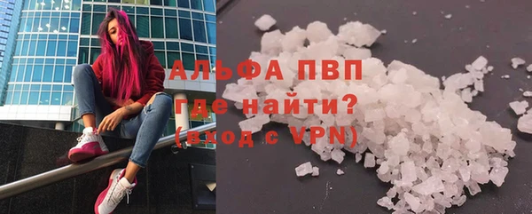 первитин Баксан